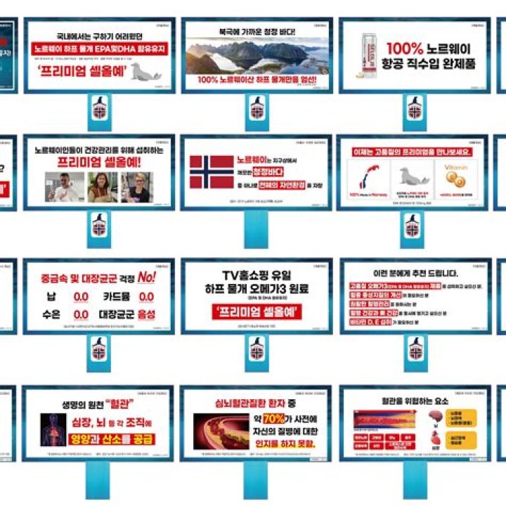 정성산TV statistik Video